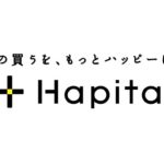 【ハピタス】業界最高水準のポイント還元率！